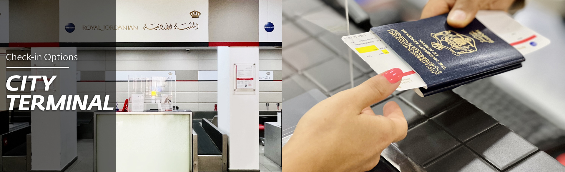 advanced city terminal check in amman